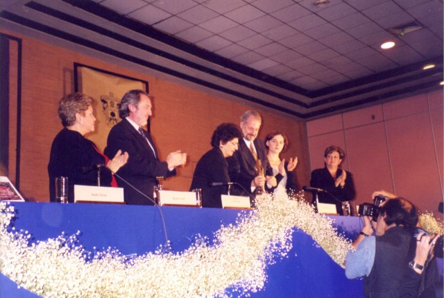 Premio Sor Juana Inés de la Cruz, FIL Guadalajara